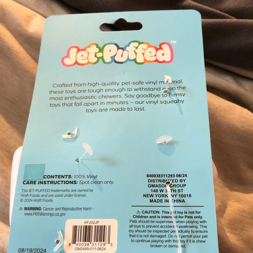Jet-Puffed Vinyl Dog Toy